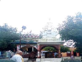 Shivpuri Dham