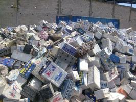 Buyer of Battery Scrap Buyer of Battery Scrap