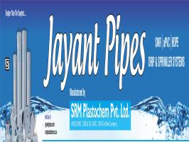 HDPE/PVC Pipes HDPE/PVC Pipes