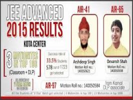 Motion Education Pvt Ltd