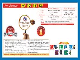 rao iit academy