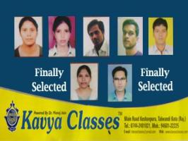 KAVYA CLASSES KAVYA CLASSES