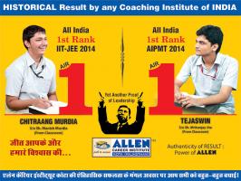 ALLEN ALLEN