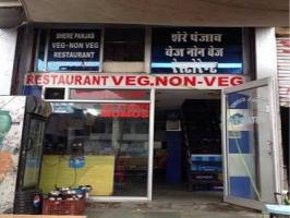 Veg. Restaurant