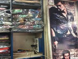 Garments Garments