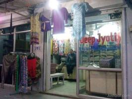 Garments Garments