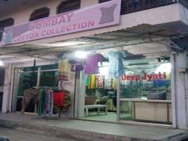 Garments Garments