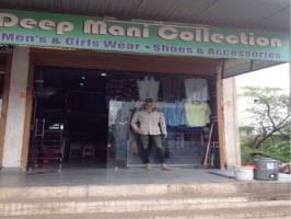 Garments Garments