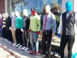 Garments Garments
