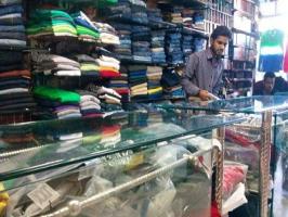 Garments Garments