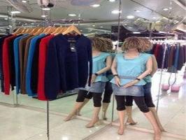 Garments Garments