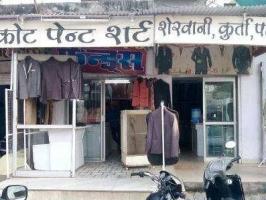 Garments Garments