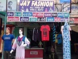 Garments Garments