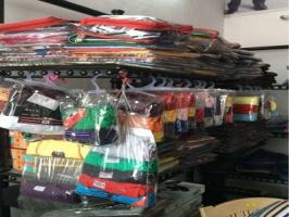 Garments Garments