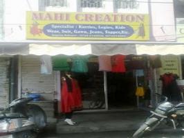 Garments