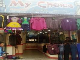 Garments Garments