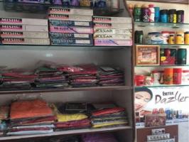 Garments Garments