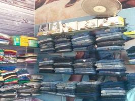 Garments Garments