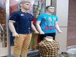 Garments Garments