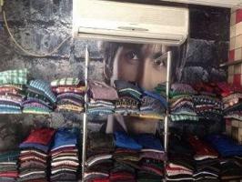 Garments Garments