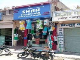 Garments Garments