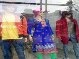 Garments Garments