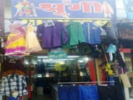 Garments Garments