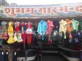 Garments Garments
