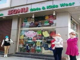 Garments Garments