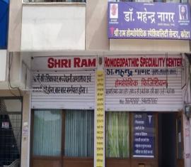 Shri Ram Homoeopathic Speciality Center
