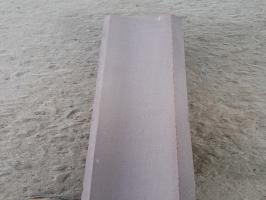 Mandana Coving