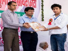 GITESH