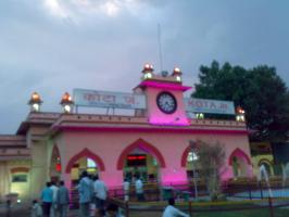 Kota railway station
