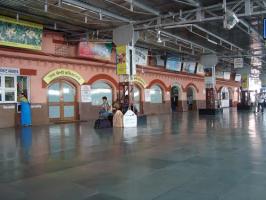 Kota railway station